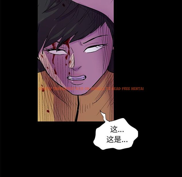 查看漫画反乌托邦游戏 - 第74话 - tymanga.com中的734103图片