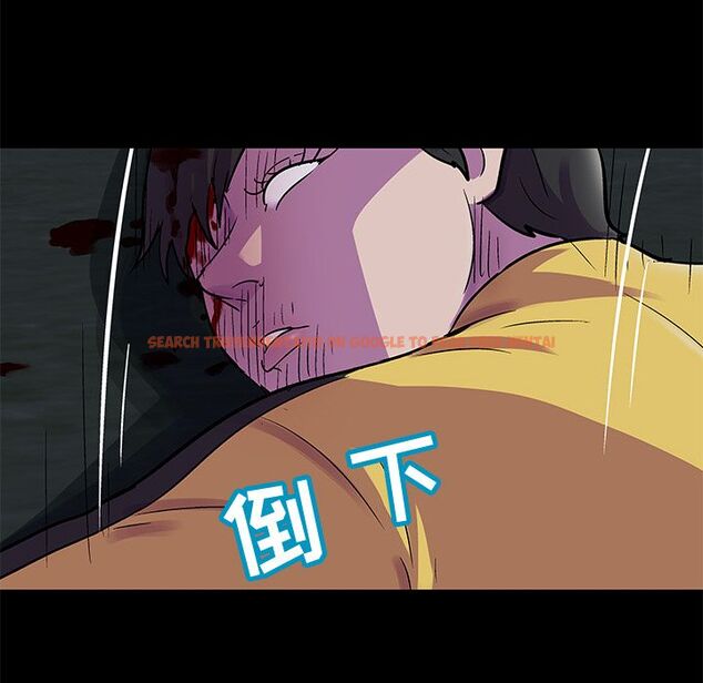 查看漫画反乌托邦游戏 - 第74话 - tymanga.com中的734104图片