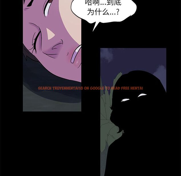 查看漫画反乌托邦游戏 - 第74话 - tymanga.com中的734109图片