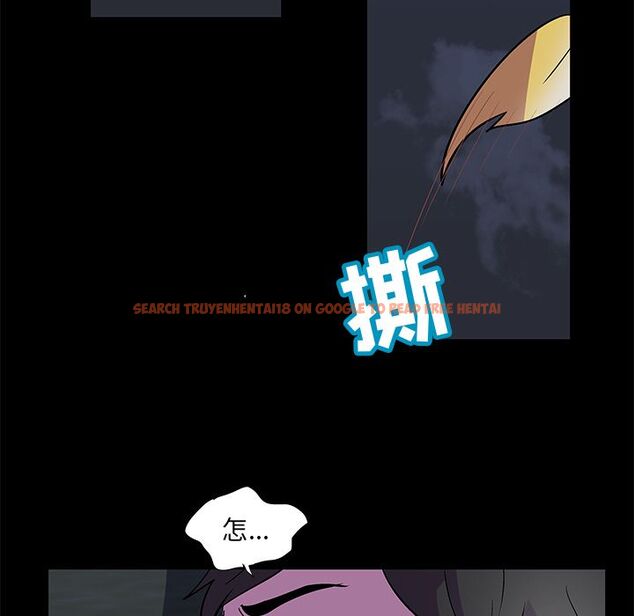 查看漫画反乌托邦游戏 - 第74话 - tymanga.com中的734112图片