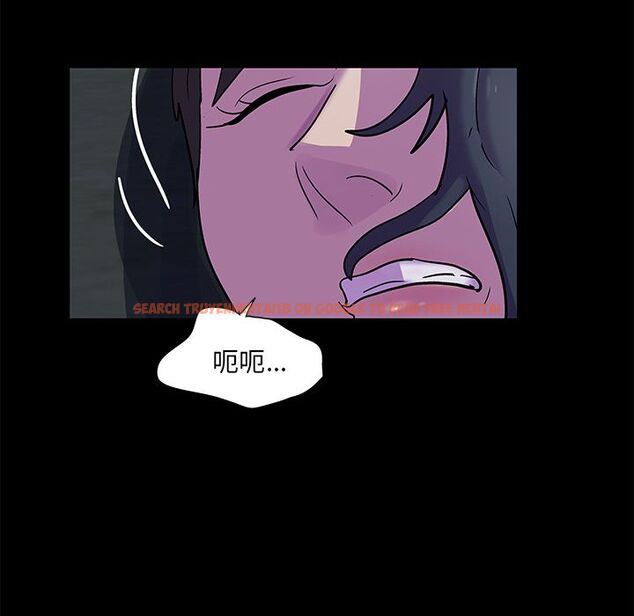 查看漫画反乌托邦游戏 - 第74话 - tymanga.com中的734121图片