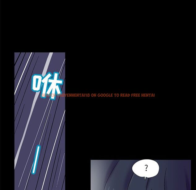 查看漫画反乌托邦游戏 - 第74话 - tymanga.com中的734134图片