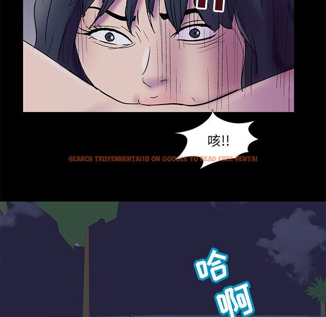 查看漫画反乌托邦游戏 - 第74话 - tymanga.com中的734136图片