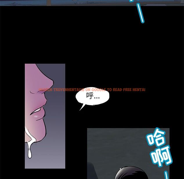 查看漫画反乌托邦游戏 - 第74话 - tymanga.com中的734137图片