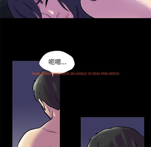 查看漫画反乌托邦游戏 - 第75话 - tymanga.com中的734169图片