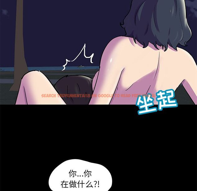 查看漫画反乌托邦游戏 - 第75话 - tymanga.com中的734188图片