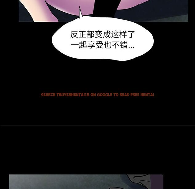 查看漫画反乌托邦游戏 - 第75话 - tymanga.com中的734195图片