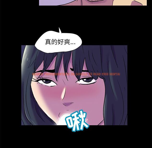 查看漫画反乌托邦游戏 - 第75话 - tymanga.com中的734201图片
