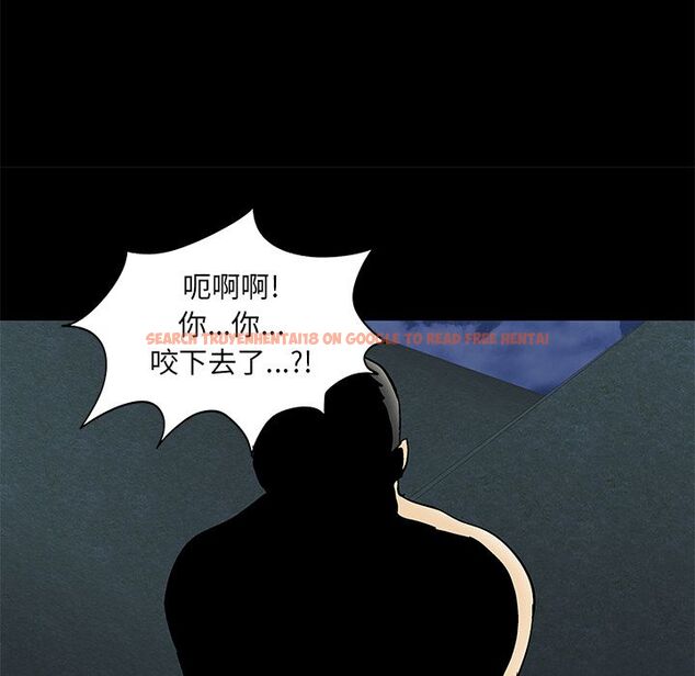 查看漫画反乌托邦游戏 - 第75话 - tymanga.com中的734204图片