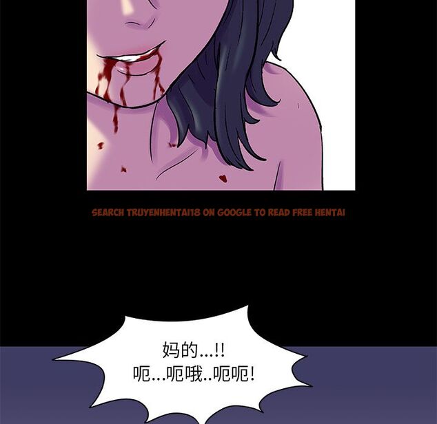 查看漫画反乌托邦游戏 - 第75话 - tymanga.com中的734206图片