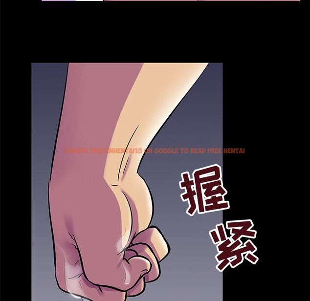 查看漫画反乌托邦游戏 - 第77话 - tymanga.com中的734301图片