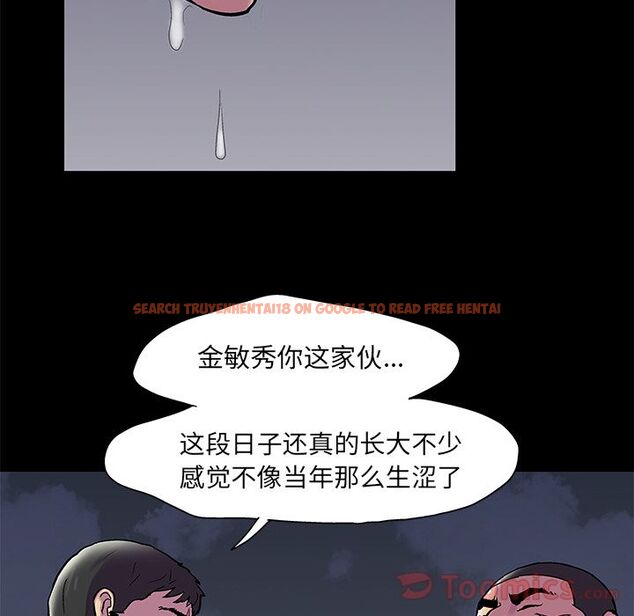 查看漫画反乌托邦游戏 - 第77话 - tymanga.com中的734302图片