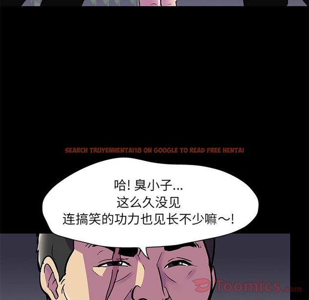 查看漫画反乌托邦游戏 - 第77话 - tymanga.com中的734305图片
