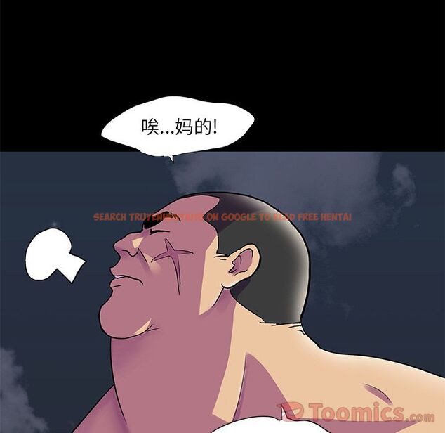 查看漫画反乌托邦游戏 - 第77话 - tymanga.com中的734312图片