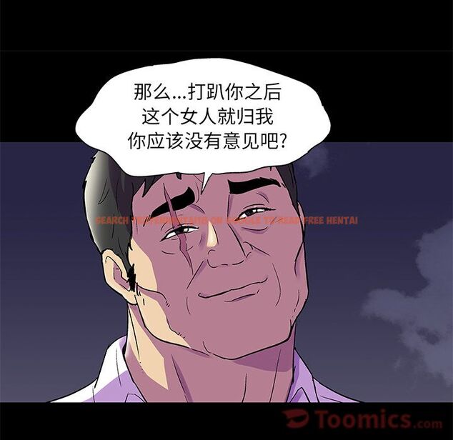 查看漫画反乌托邦游戏 - 第77话 - tymanga.com中的734325图片