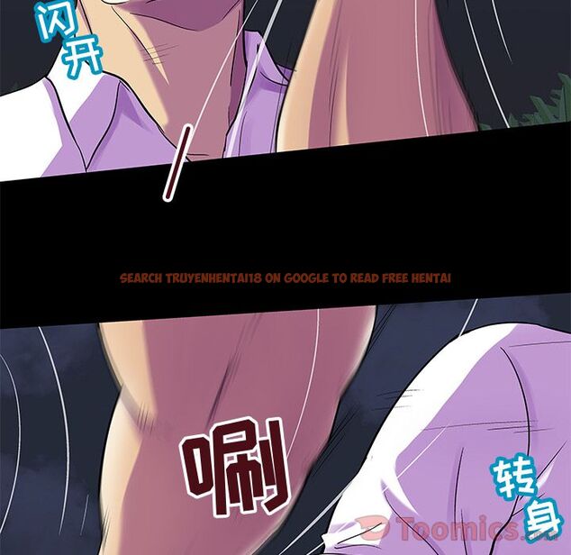 查看漫画反乌托邦游戏 - 第77话 - tymanga.com中的734336图片