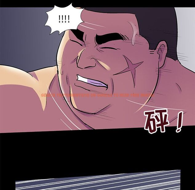 查看漫画反乌托邦游戏 - 第77话 - tymanga.com中的734339图片