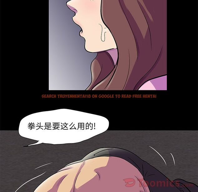 查看漫画反乌托邦游戏 - 第77话 - tymanga.com中的734343图片