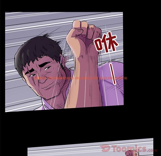 查看漫画反乌托邦游戏 - 第78话 - tymanga.com中的734388图片