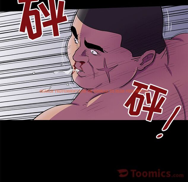 查看漫画反乌托邦游戏 - 第78话 - tymanga.com中的734402图片