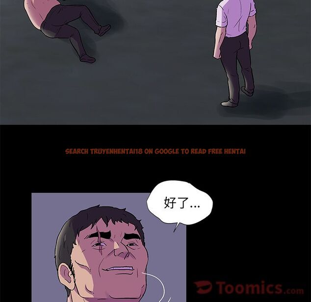 查看漫画反乌托邦游戏 - 第78话 - tymanga.com中的734409图片