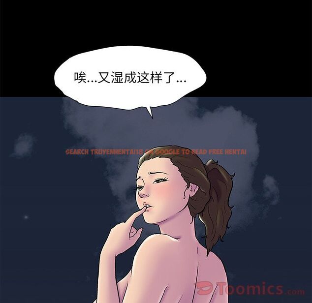 查看漫画反乌托邦游戏 - 第78话 - tymanga.com中的734422图片
