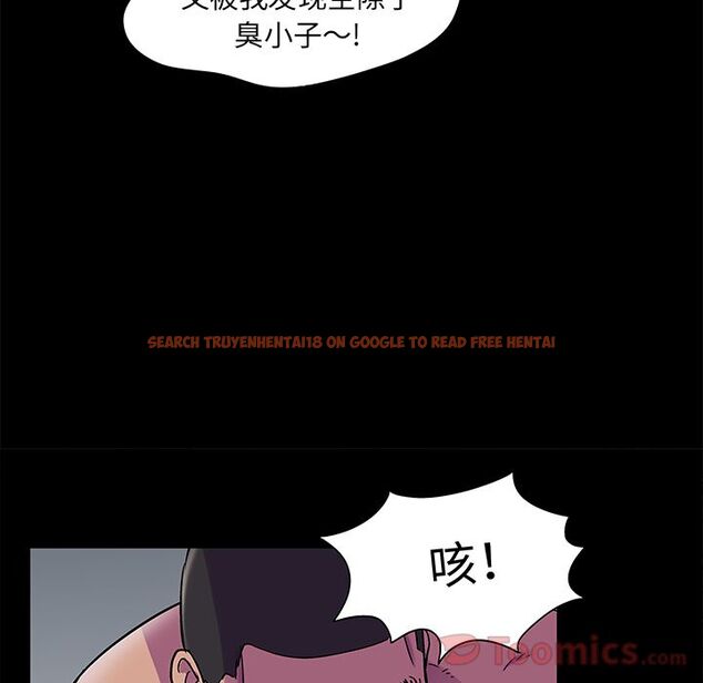 查看漫画反乌托邦游戏 - 第78话 - tymanga.com中的734433图片
