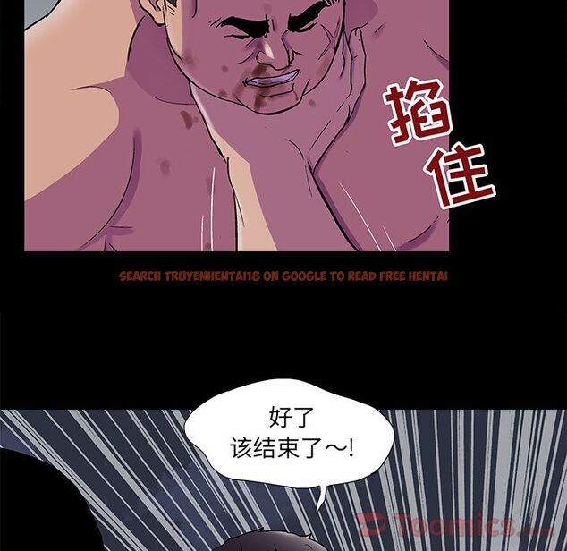 查看漫画反乌托邦游戏 - 第78话 - tymanga.com中的734434图片