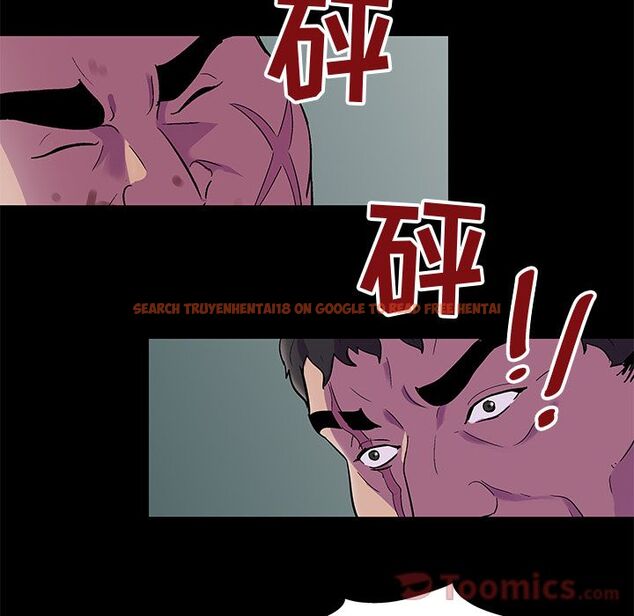 查看漫画反乌托邦游戏 - 第78话 - tymanga.com中的734437图片