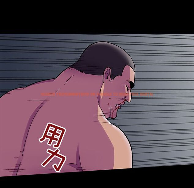 查看漫画反乌托邦游戏 - 第78话 - tymanga.com中的734444图片