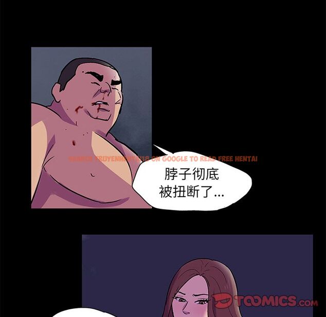 查看漫画反乌托邦游戏 - 第79话 - tymanga.com中的734459图片