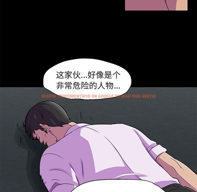 查看漫画反乌托邦游戏 - 第79话 - tymanga.com中的734474图片