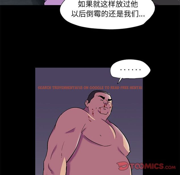 查看漫画反乌托邦游戏 - 第79话 - tymanga.com中的734475图片