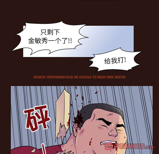 查看漫画反乌托邦游戏 - 第79话 - tymanga.com中的734483图片