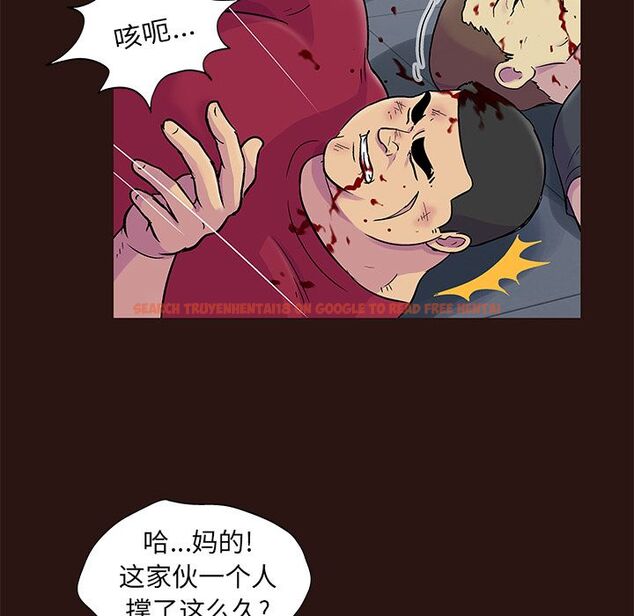查看漫画反乌托邦游戏 - 第79话 - tymanga.com中的734486图片