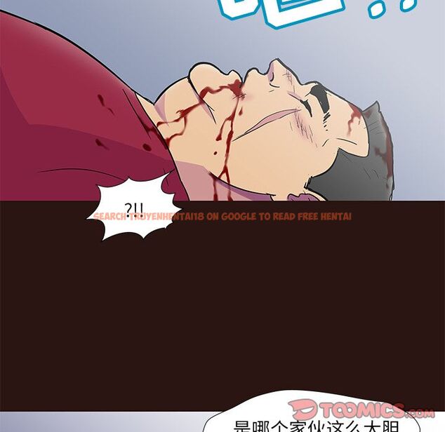 查看漫画反乌托邦游戏 - 第79话 - tymanga.com中的734489图片