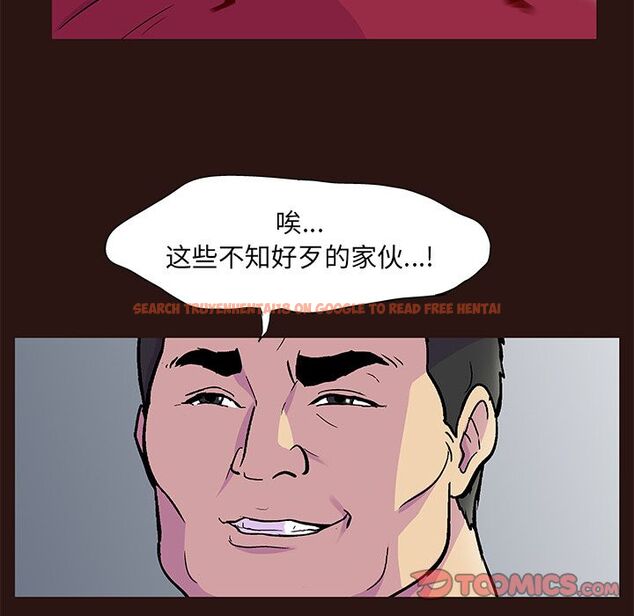 查看漫画反乌托邦游戏 - 第79话 - tymanga.com中的734493图片