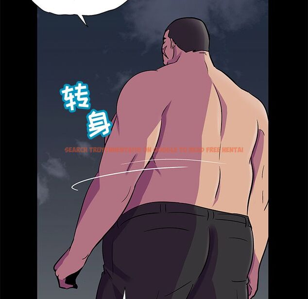 查看漫画反乌托邦游戏 - 第79话 - tymanga.com中的734498图片