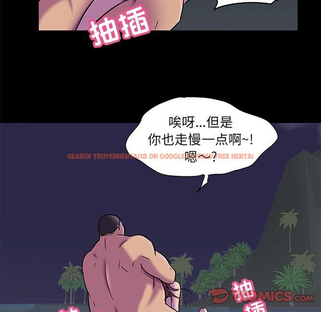 查看漫画反乌托邦游戏 - 第79话 - tymanga.com中的734515图片