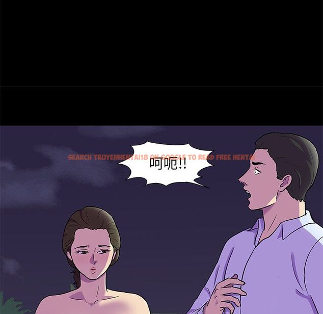 查看漫画反乌托邦游戏 - 第80话 - tymanga.com中的734533图片