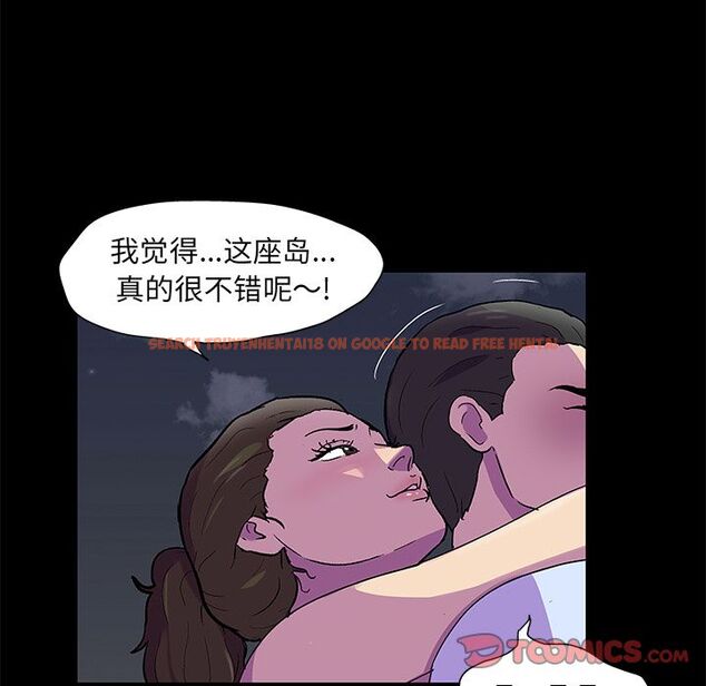 查看漫画反乌托邦游戏 - 第80话 - tymanga.com中的734556图片