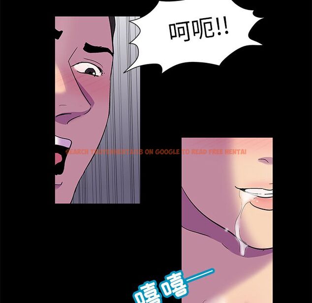 查看漫画反乌托邦游戏 - 第80话 - tymanga.com中的734573图片