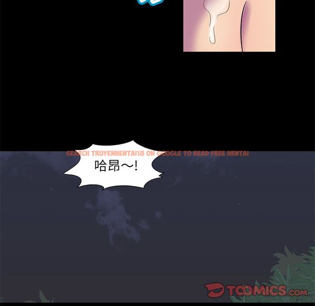 查看漫画反乌托邦游戏 - 第80话 - tymanga.com中的734574图片