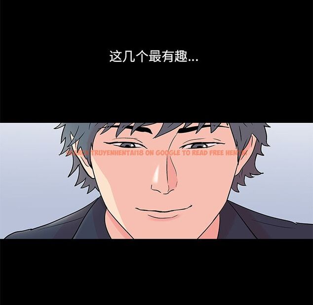 查看漫画反乌托邦游戏 - 第80话 - tymanga.com中的734589图片