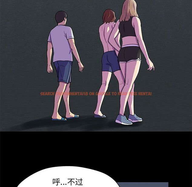 查看漫画反乌托邦游戏 - 第81话 - tymanga.com中的734594图片