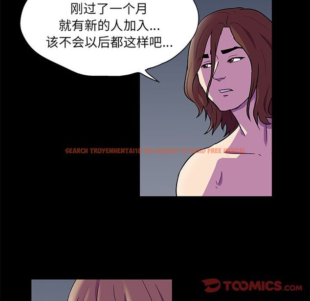 查看漫画反乌托邦游戏 - 第81话 - tymanga.com中的734595图片