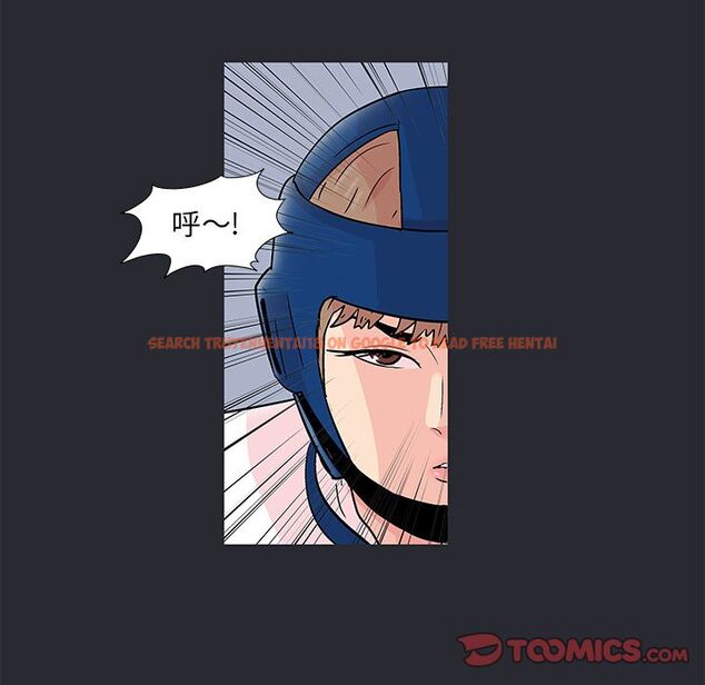 查看漫画反乌托邦游戏 - 第81话 - tymanga.com中的734623图片