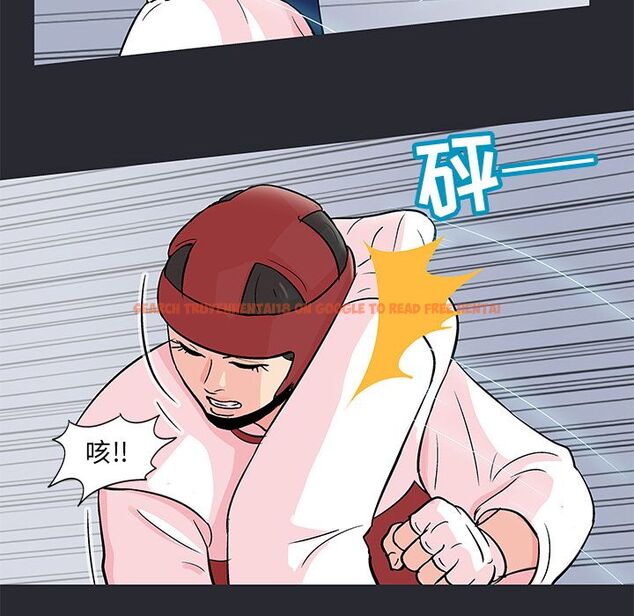 查看漫画反乌托邦游戏 - 第81话 - tymanga.com中的734626图片