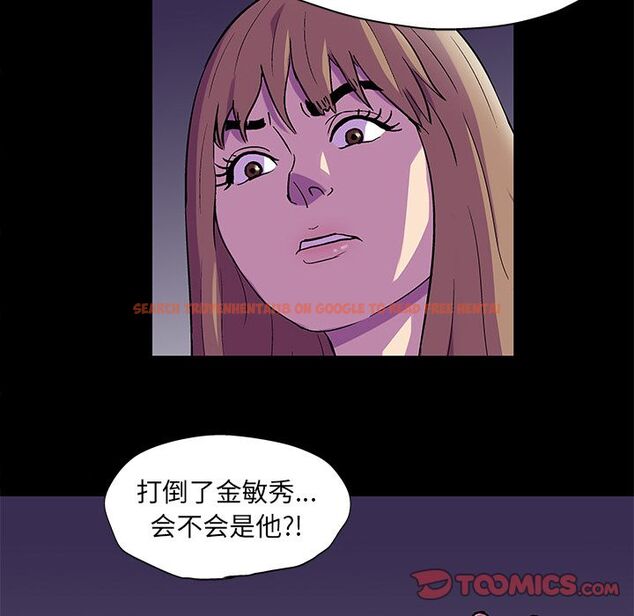 查看漫画反乌托邦游戏 - 第81话 - tymanga.com中的734641图片
