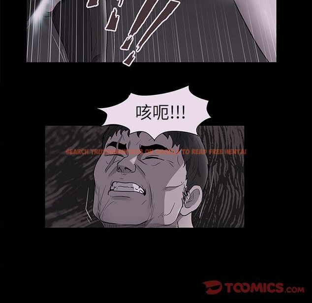 查看漫画反乌托邦游戏 - 第81话 - tymanga.com中的734649图片